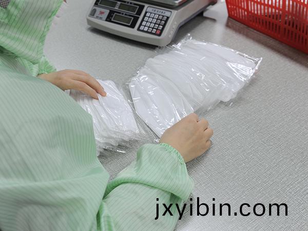點數檢査