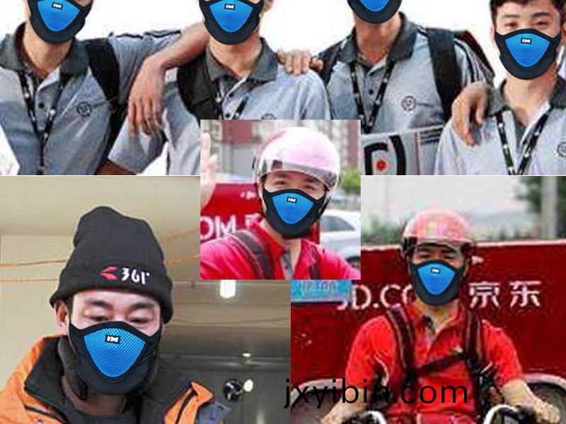 騎行口(kou)罩