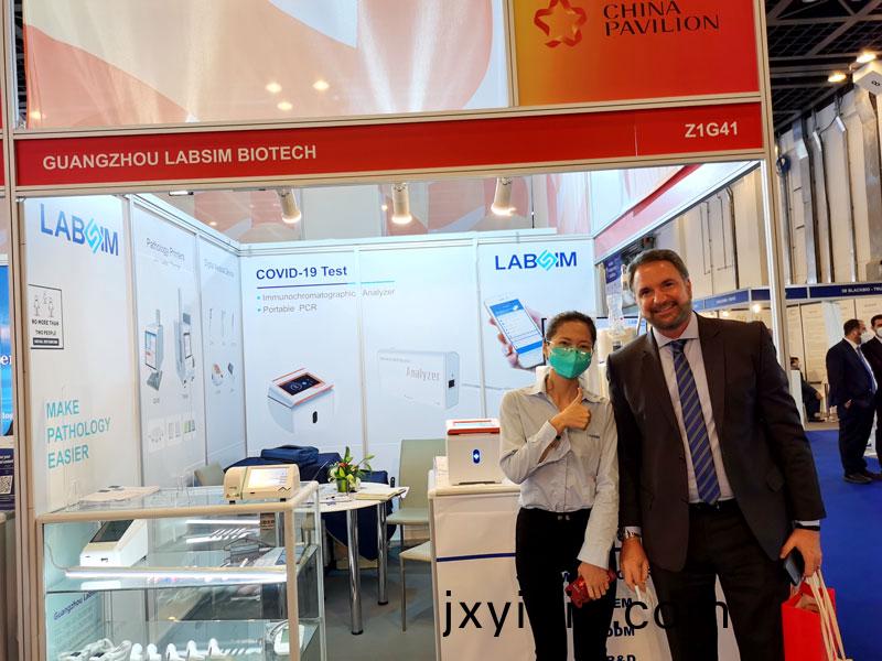 【展會(hui)迴(hui)顧】藍(lan)勃(bo)生物(wu)精綵(cai)亮相(xiang)2022 MEDLAB Middle East